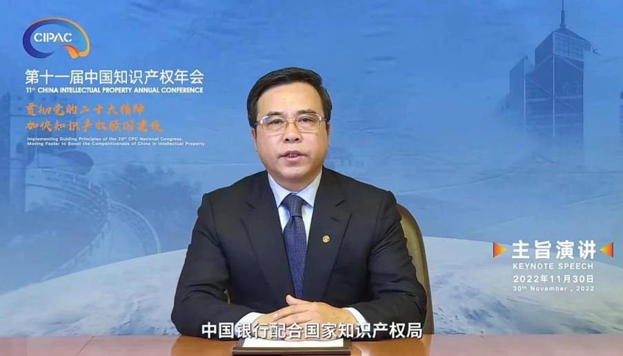 微信图片_20221201164451.png
